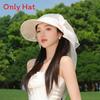 Summer Sun Protection Hat With Wide Brim Foldable Lightweight For Women
