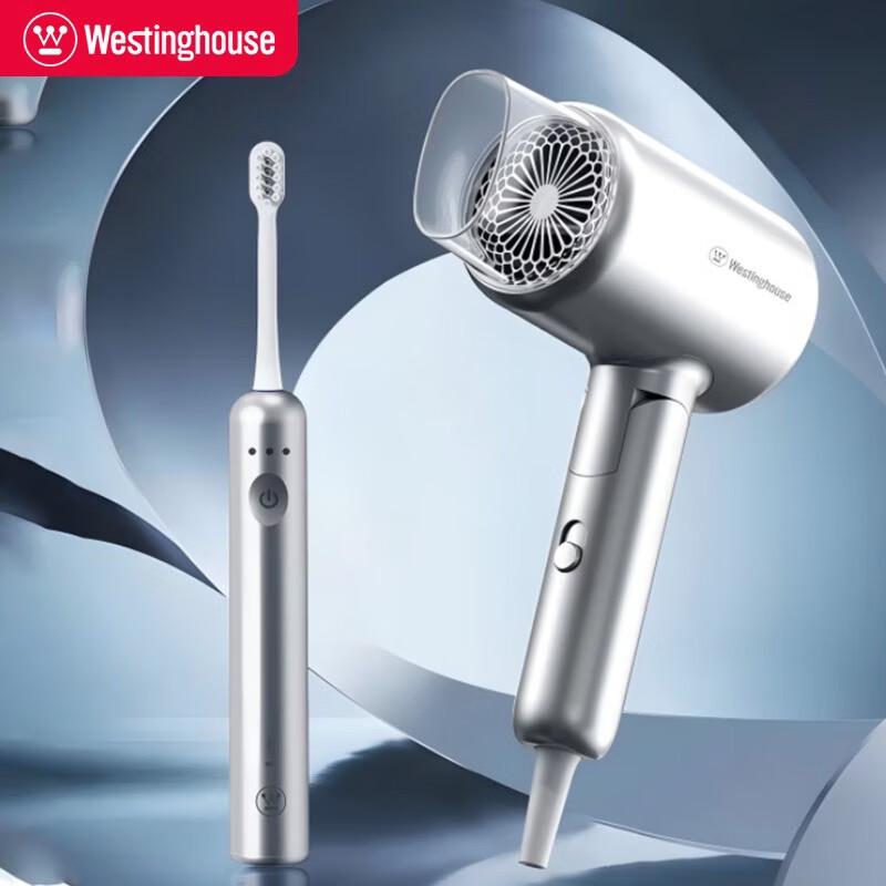 Westinghouse WL-HHL2518 Sonic Electric Toothbrush