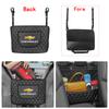 Car Seat Backrest Storage Stowing Tidying Pocket For Chevrolet Z71 Aveo Impala Lacetti Malibu Sail SS Cruze Sonic Silverado Trax