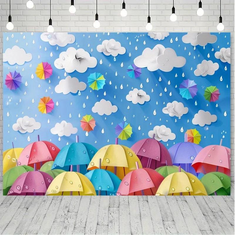 1 sheet, 2D flat, umbrella-themed cartoon background with clouds and raindrops, for shower backdrop party banner, wsj