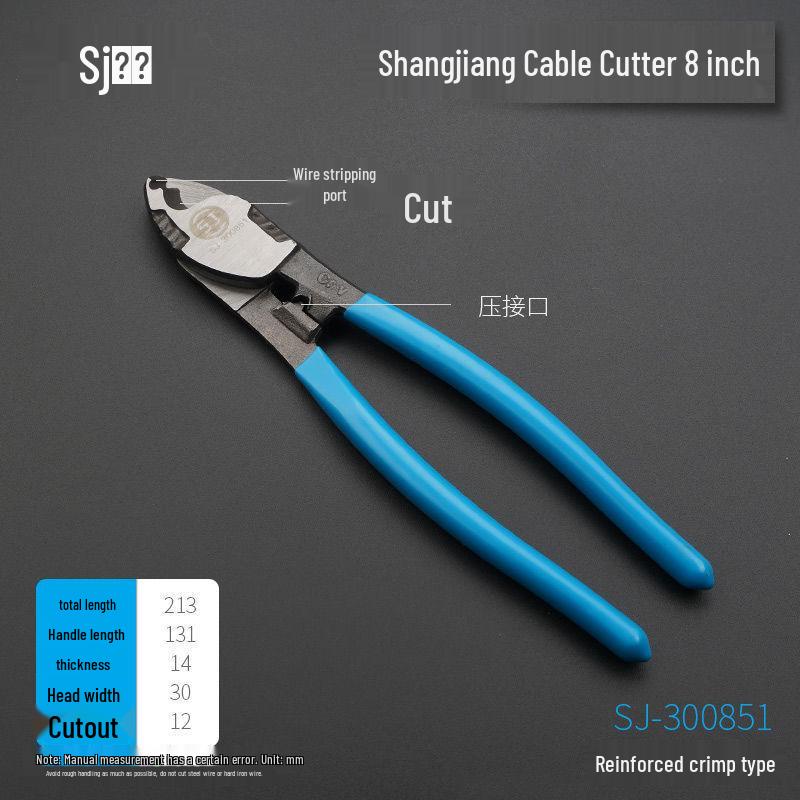 Electrician Cable & Wire Cutter/Stripper - One Piece, Free Shipping