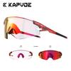 Bike Cycling Glasses UV400 Men Outdoor Sports Pochromic Sunglasses Bicycle MTB Night Riding Camping Running Equipment