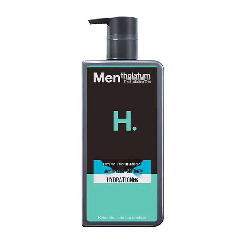 Mentholatum Men's Volumizing Anti-Dandruff Shampoo Dual Pack