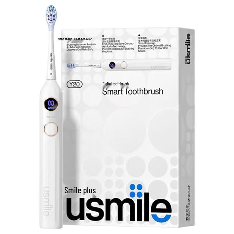 

usmile Y20 Sonic Electric Toothbrush