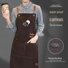 Waterproof Canvas Apron with Logo for Catering, Kitchen, Milk Tea & Coffee Makers