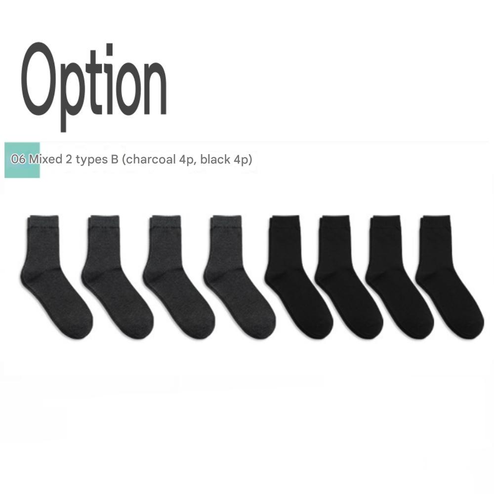 Chaussettes mi-mollet pour hommes Sockpiens[7~10(NOUS)6.5~9.5(Royaume-Uni)40~43(UE)] Ensemble de 8 paires