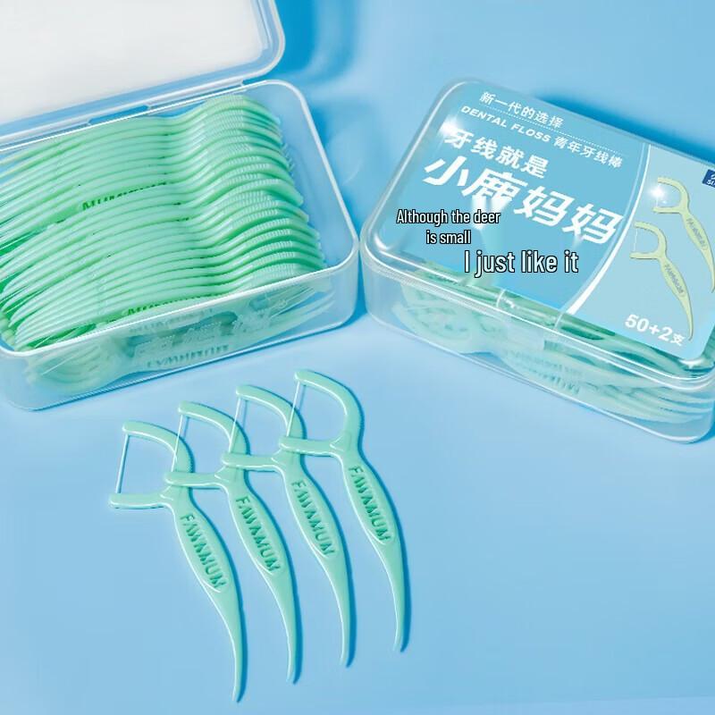 FAWNMUM Smooth Round Dental Floss Picks