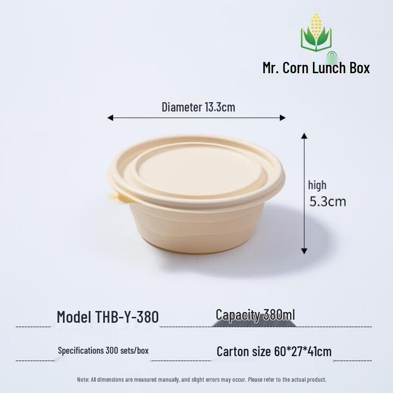 Compostable Round Disposable Food Containers