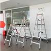 Folding Aluminum Alloy A-Frame Walkable Ladder