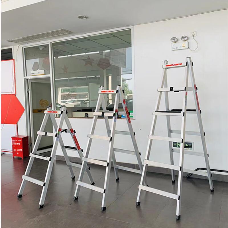 Folding Aluminum Alloy A-Frame Walkable Ladder