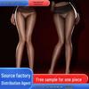 Little Matchmaker "Vanilla Jelly" Aurora Shiny Seamless Mesh Stockings - Sexy, Thin, Bottoming Stockings for Women