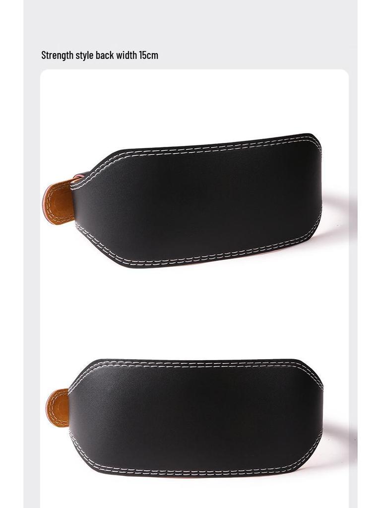 Unisex Fitness Waist Support Belt for Squats, Deadlifts & Sports - Thick Sponge Waist Trimmer