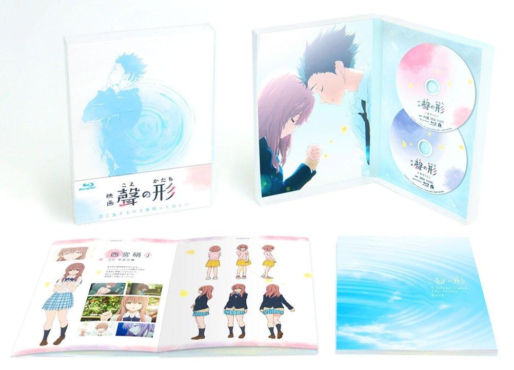 A Silent Voice" Blu-ray First Press Limited Edition