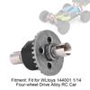 Metal Differential Cup Accessory Fit for WLtoys 144001 1 14 Four Wheel Drive Alloy RC Car(144001 1309 )