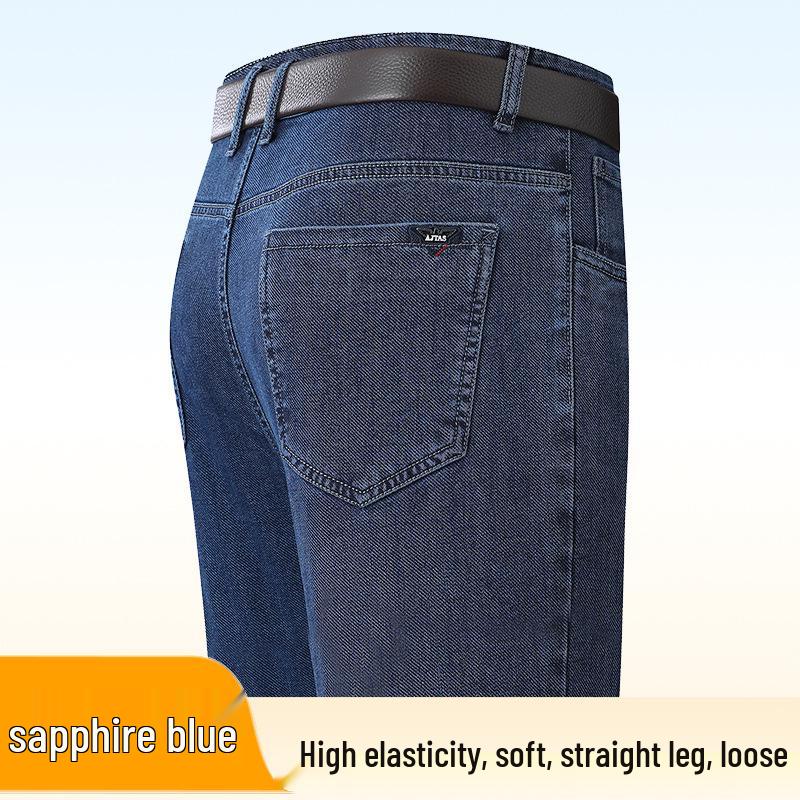Herren Jeans mit hohem Bund, locker, dehnbar