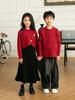 New Parent-Child Red Sweater: Women's Dress & Men's Top, Autumn/Winter Thick Knit Korean Style Family Outfit.