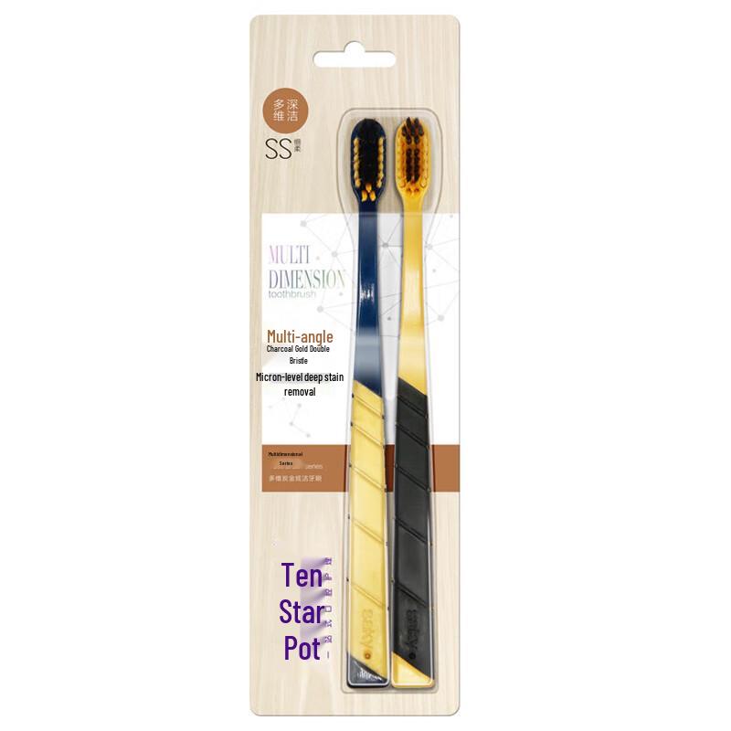 

Saky Carbon Gold Toothbrush (2-Pack)
