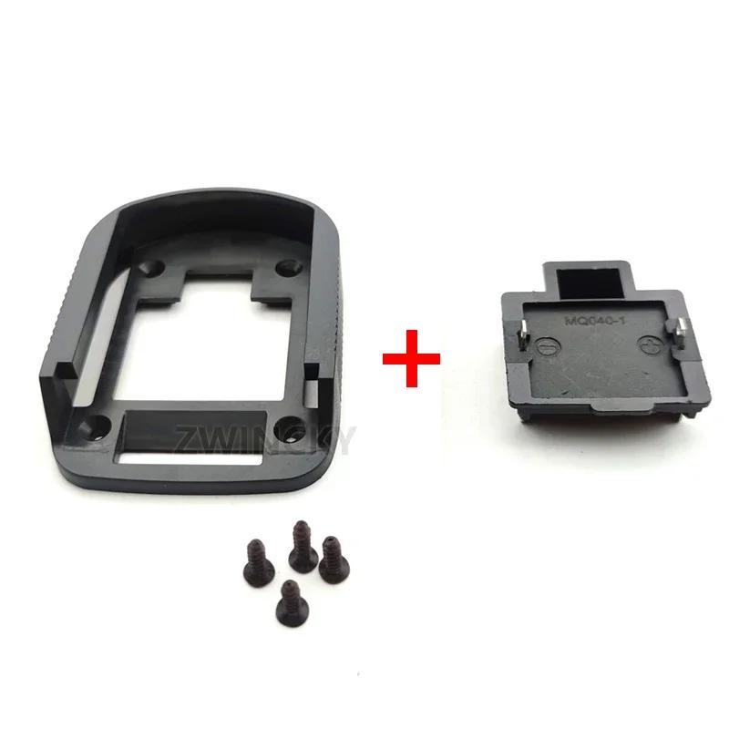 DIY-Batterieadapter-Stecker für Makita 18V Li-Ionen-Akku, Adapter-Stecker, Klemmen-Ersatzwerkzeug, Teile