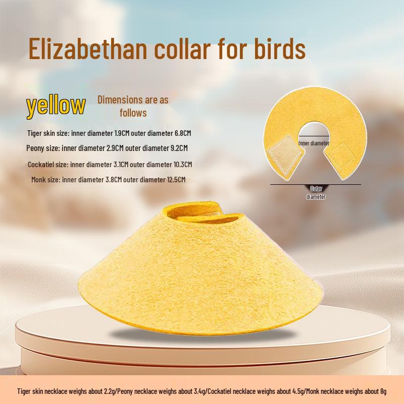 

Мягкий Елизаветинский воротник для попугаев - Защита шеи и нагрудник для маленьких птиц XS - Budgie Bite Prevention Collar