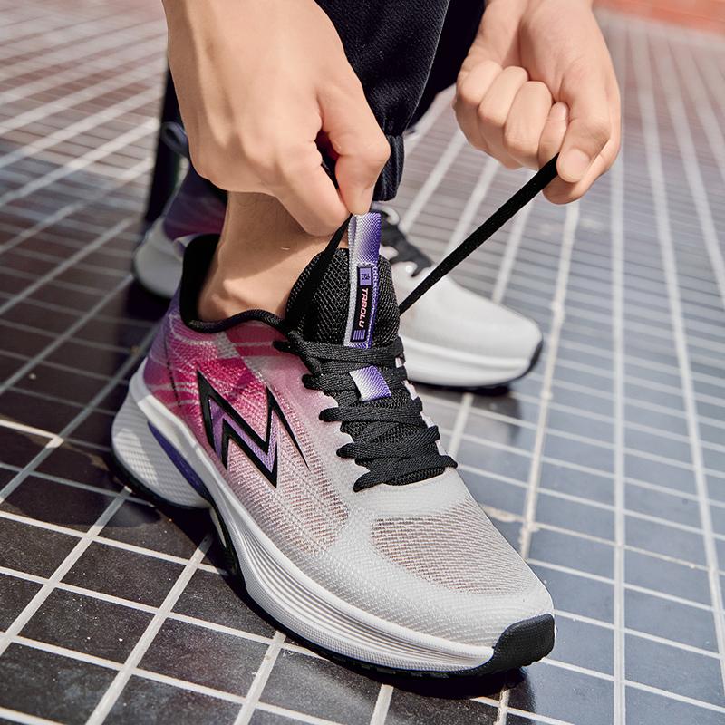 Herren Sportschuhe Bequem Atmungsaktiv Dämpfung Trainingsschuhe Hochwertig Rutschfest Outdoor Sneaker Marathon Laufschuhe