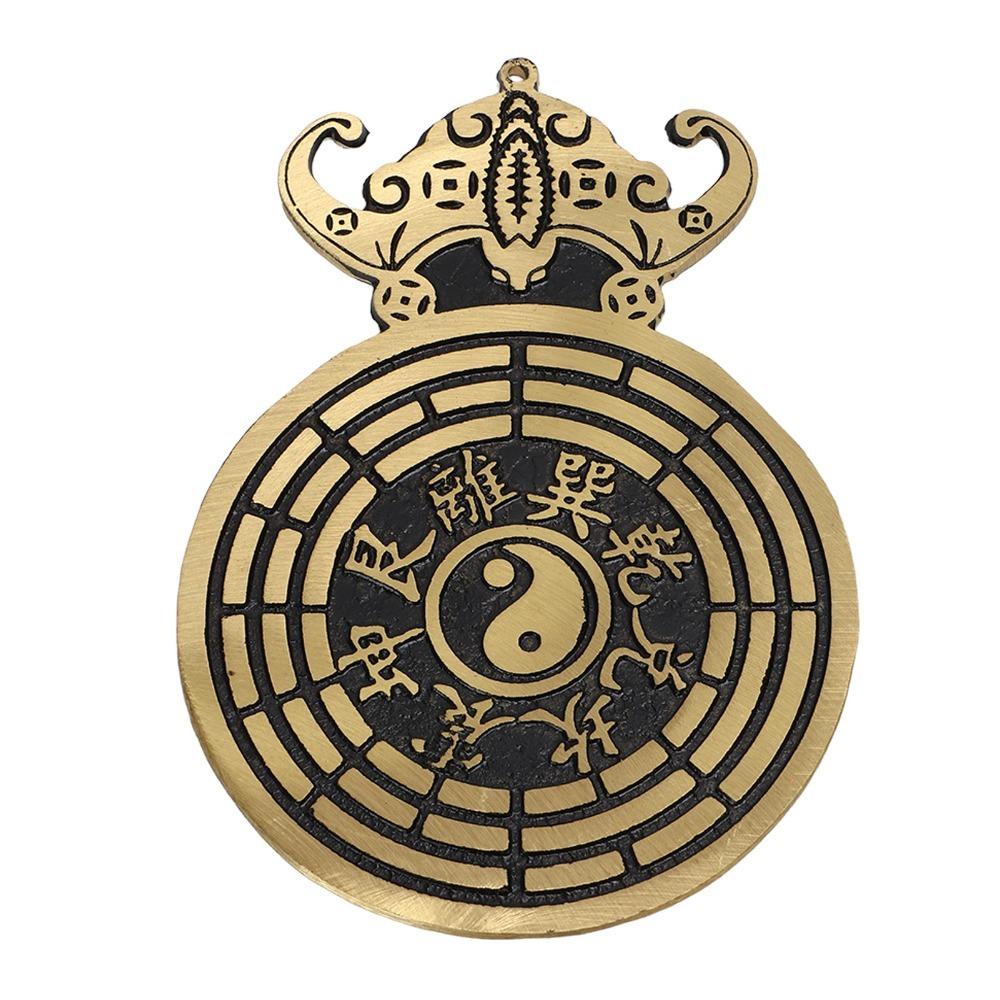 Brass Bagua Pendant Portable Wall Ornament Mirrors Feng Shui Pendant Front Door Use
