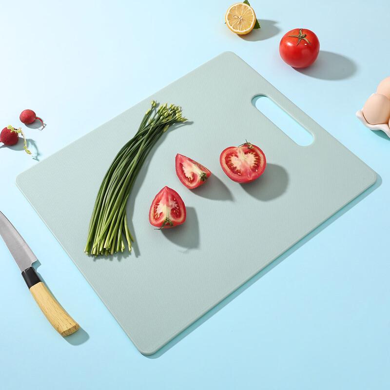 Abdo Double-Sided Plastic Cutting Board