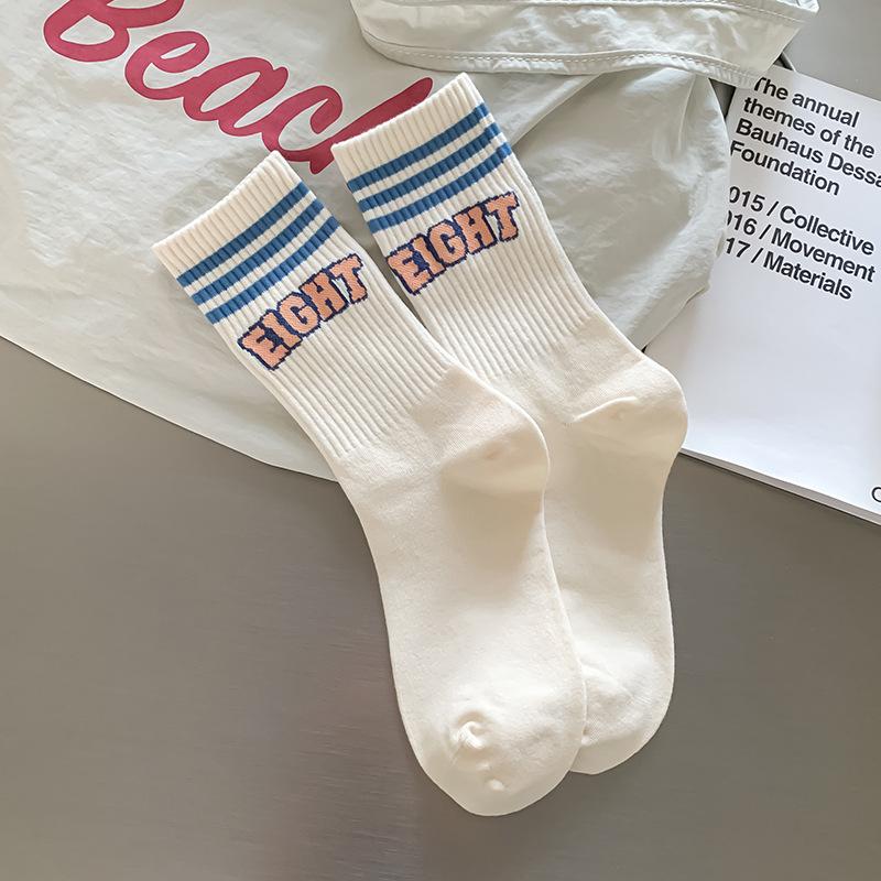 Women's Autumn Winter Boneless Mid-Calf Socks - Korean Style, Breathable, Sweat-Absorbing, Trendy Letter Design