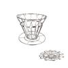 CLS Collapsible Coffee Dripper Filter Paper Holder Camping Stainless Steel Folding Coffee Hand Making Collection Accessories