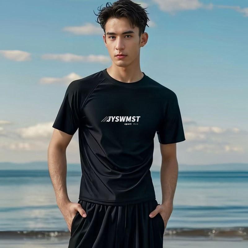 Mens Quick-Dry Swim Trunks With Pockets Swimming Spa Leisure Water Sports