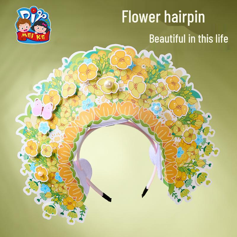 Elegant Flower Hairpins for Teacher’s Day - Chinese Style DIY Hair Accessories & Hanfu Decorations for Children’s Crafts and Photography.