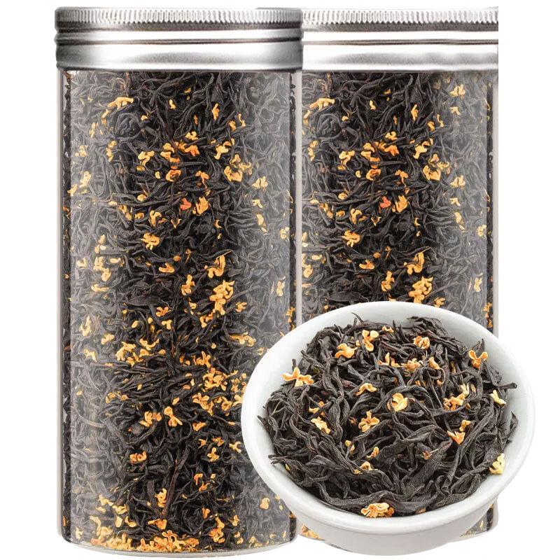 Ya Cha Po Osmanthus Black Tea (500g)