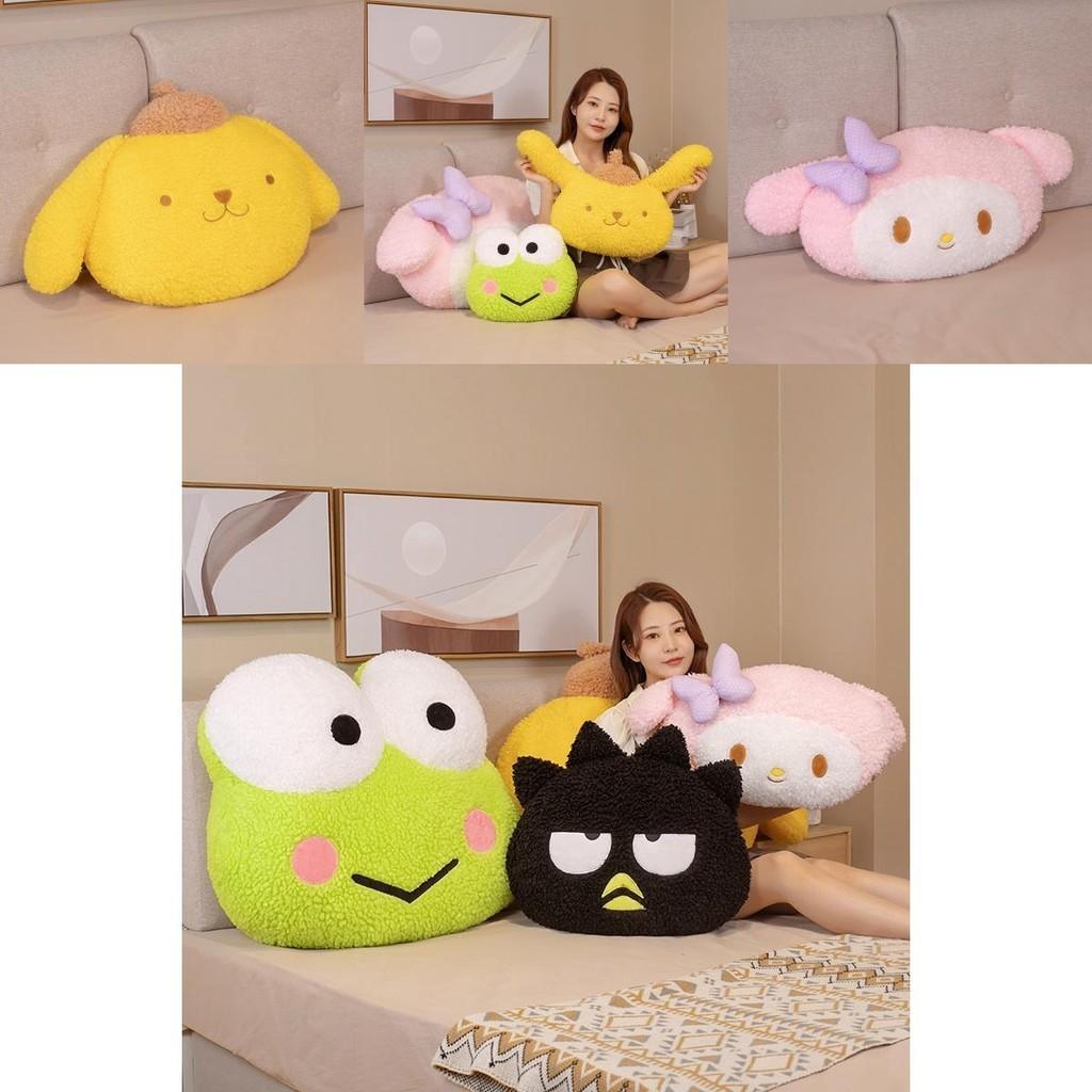 Superweiches Cartoon-Plüschkissen Drei liebliche Stile zur Auswahl!