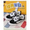 Vans Knu Skool Comfortable Versatile Low-Top Kids Skate Shoes Kids Sneakers Black White VN000CYU6BT1