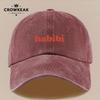 Pc ks pc Habibi Arabsko-latinská milostná fráze Potisk Vintage Kšiltovka Nastavitelná Snapback Lehká prodyšná čepice Vhodná pro