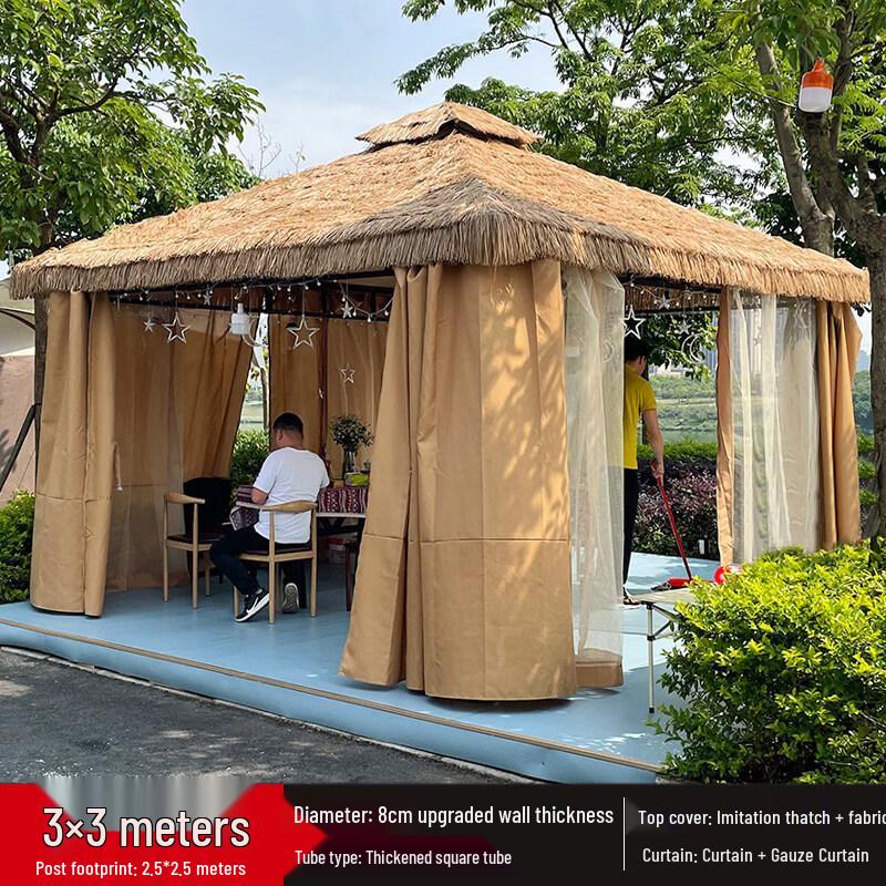 JINGGENG Outdoor Thatch Roof Gazebo