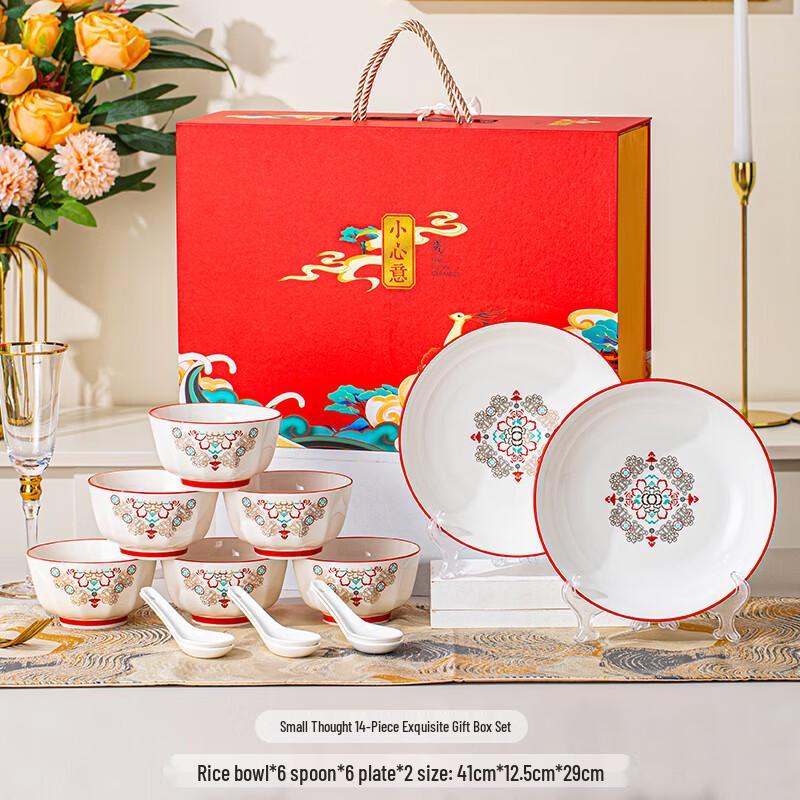 Yuzhuxun Ceramic Dinnerware Set