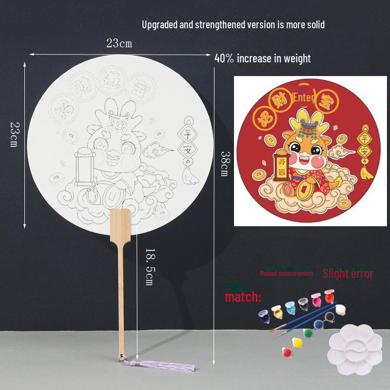 Thickened Rice Paper Round Fan for Chinese Watercolor & Calligraphy: DIY Ancient Ink Painting Kit