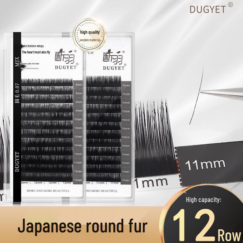 

Broken Feather 0.07 Одиничні круглі вії з норки завиток BC - М яке нарощування вій 11mm