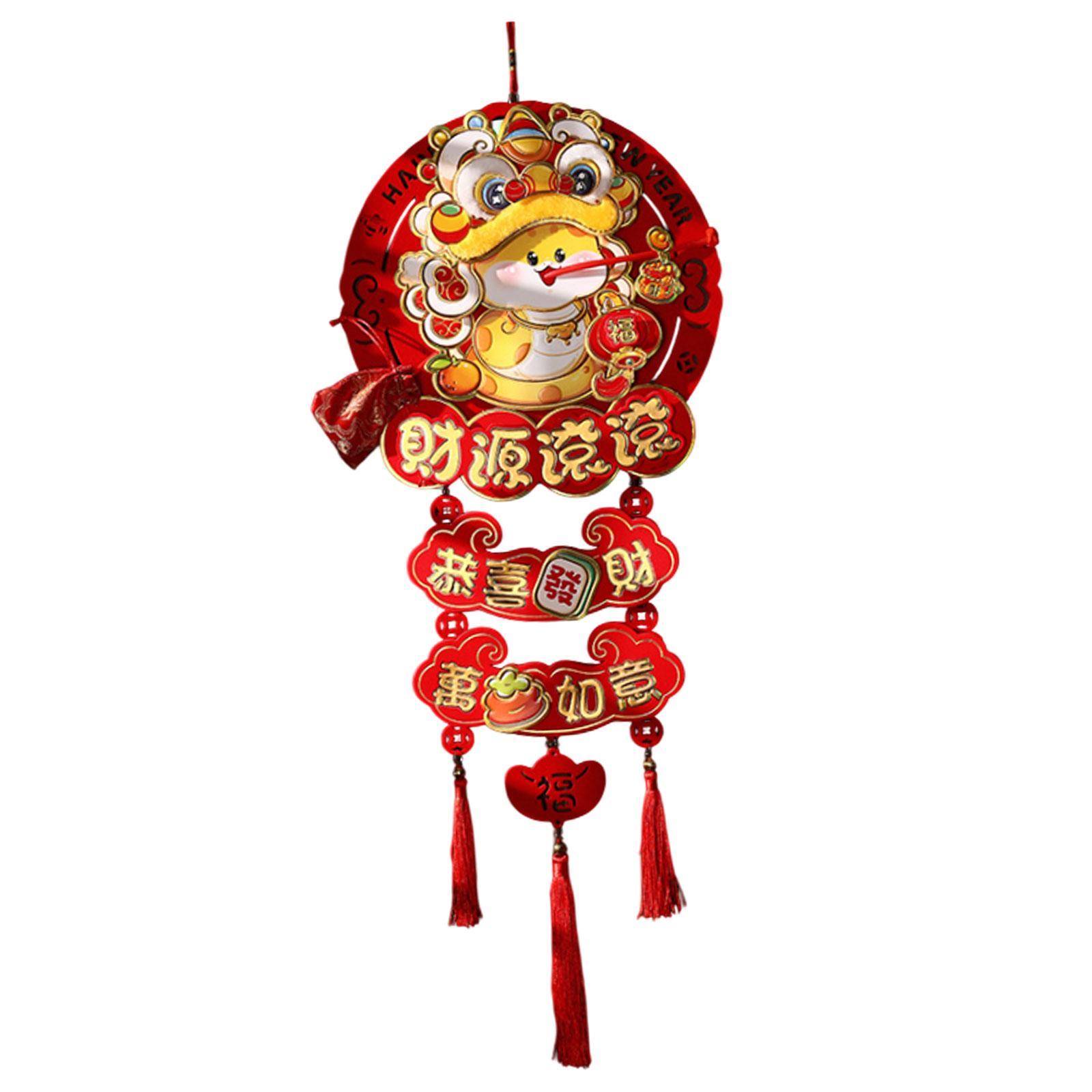Chinese New Year Hanging Ornaments Home Decoration Traditional Snake Year