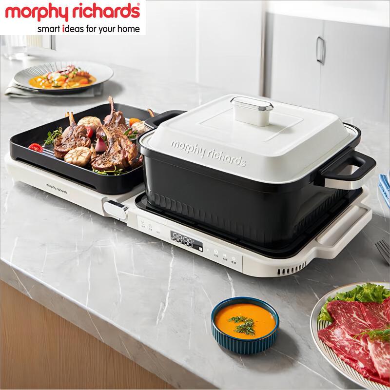 Morphyrichards Foldable Electric Hot Pot & Grill CN plug (adapter included)