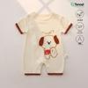Unisex (până la 3 ani) – Body și slipuri