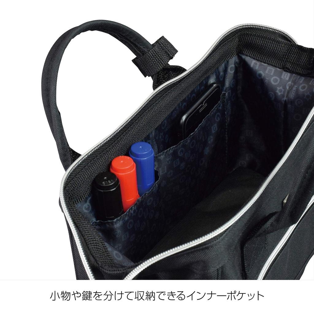 HOZAN Tool Boston Classic with Inner for Carrying Tools and Other Bag, Type, Black, Pocket, Items, B-713