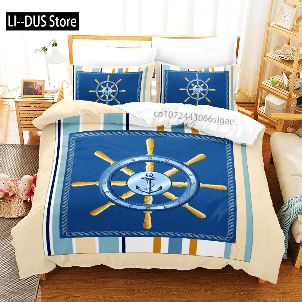 Marine Anchor Pattern Duvet Cover Set Fashion Bedding Set Ultra Soft Quilt Cover And Pillowcases For Kids Teens Boys Bedroom