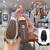 Denza D9 2025 Key Case - Luxury Metal Leather with Advanced Buckle for Honor DMI Model