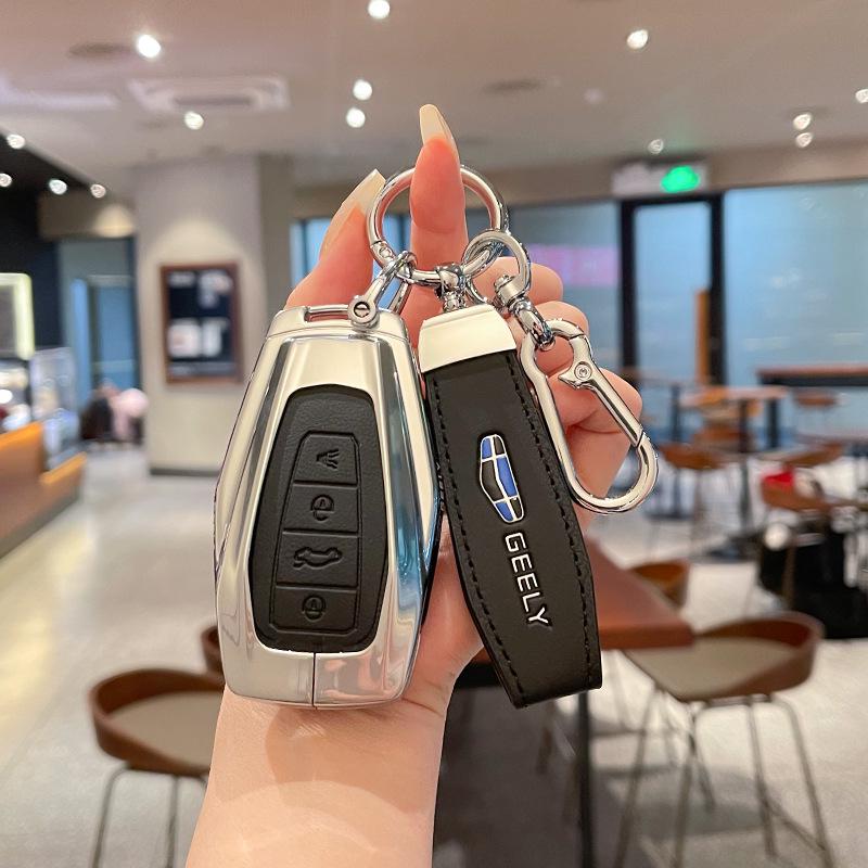 Key Cover for Geely Emgrand, Xingrui, Xingyue L, Binrui, Cool, Boyue, Binyue, and GS Models