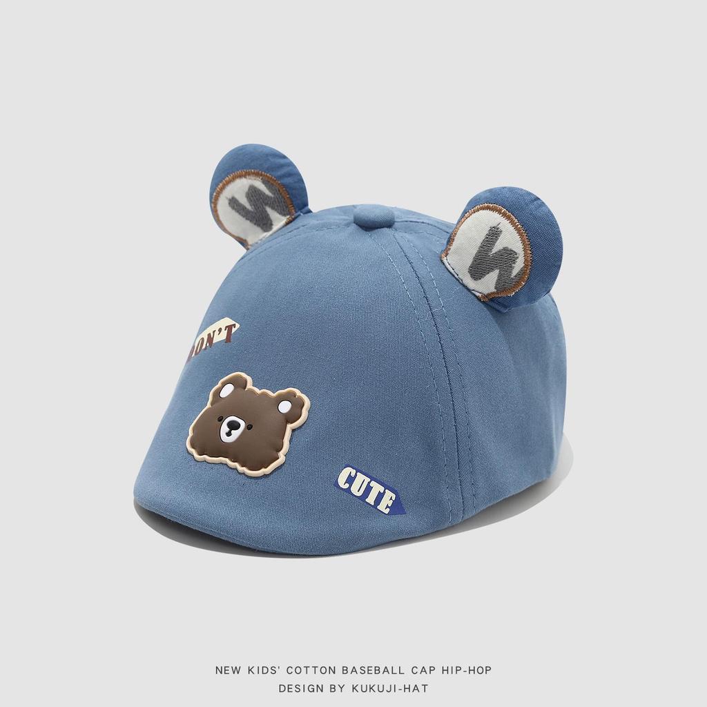 Korean Style Cartoon Bear Sun Protection Beret for Kids - Toddler Newsboy Cap