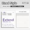Durable Lined/Blank/Grid Sticky Notes Clear See-Through No Blocking Text Extend Sticky Notes Self-Adhesive Memo Pads Gift