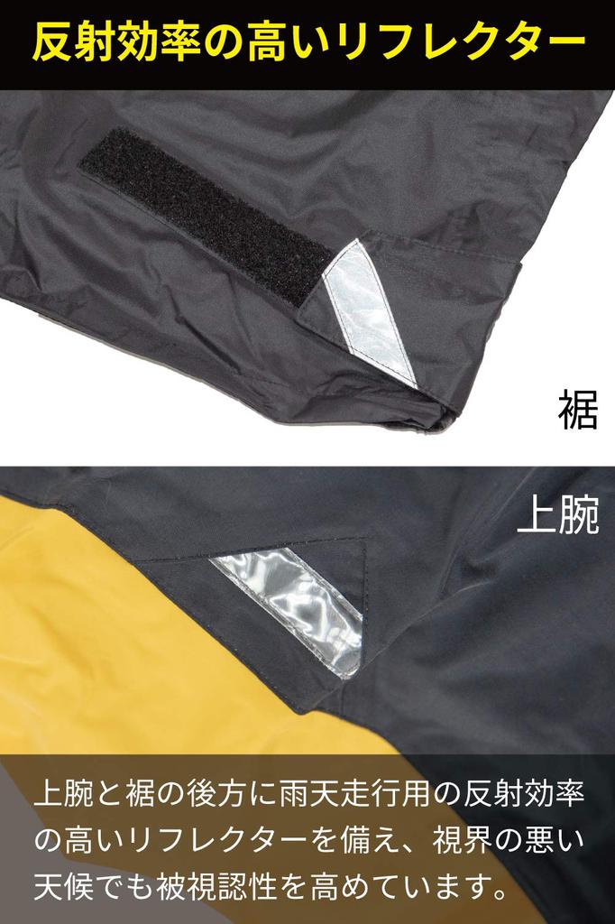 RS TAICHI Motorcycle Waterproof Water Repellent Rain Wear DRYMASTER Rain Suit RSR048 BLACK WM