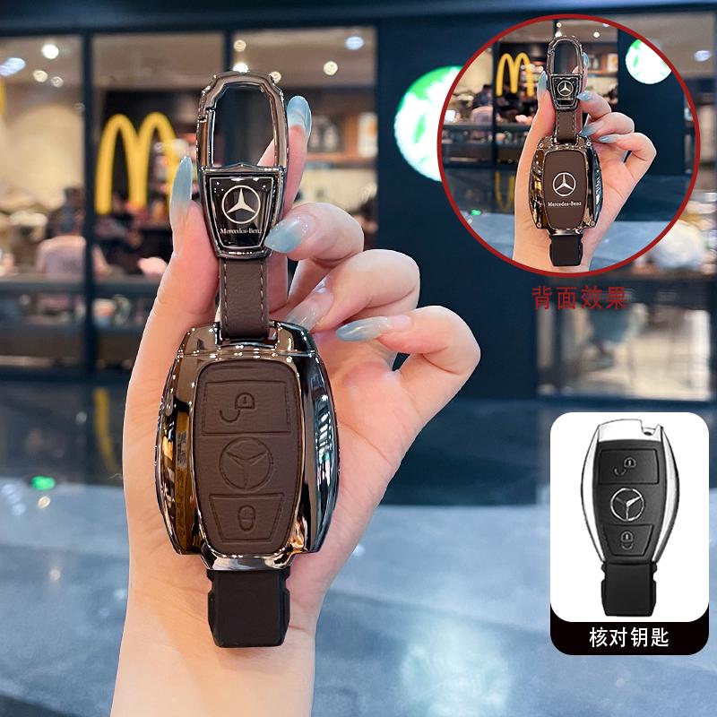 Car Key Cover Case Shell Fob For Mercedes Benz A B C E Class GLS GLA GLK GLC W205 CLS CLA AMG W204 W212 W463 W176 Accessories