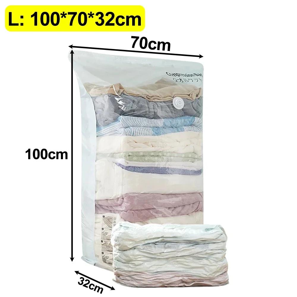 

Не нужно откачивать вакуумные пакеты куб большой емкости экономит место сумка для хранения одежды одеяла одеяло компрессионная сумка органайзер 2pcs